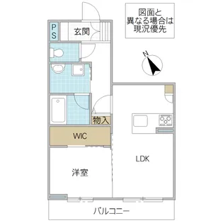 グラント柵町【3階】の間取り
