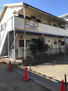 ハイツ野村の画像