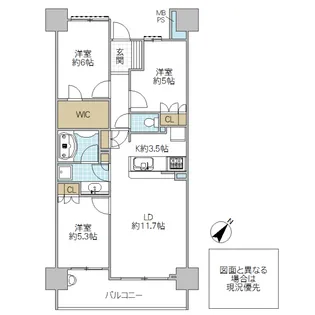 ライオンズ水戸グランフォート【14階】の間取り