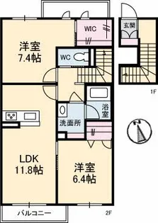 メゾン アルファ B棟【2階】の間取り