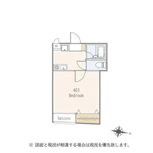 アーバンプレイス上野毛【4階】の間取り