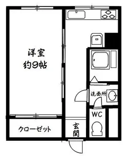 同潤会磯子ハイツ【2階】の間取り