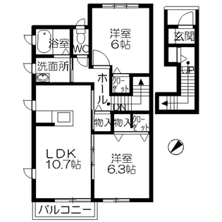 グランドール新開【2階】の間取り