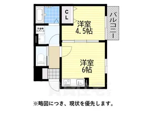 ヴェルメゾン松原東新町【1階】の間取り