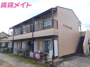 クオリティハイムの画像