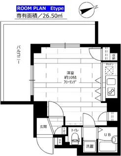 ステージファースト三軒茶屋アジールコートII【2階】の間取り
