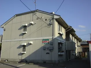 セジュール二万堂の画像
