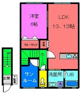 メゾンフルール【2階】の間取り