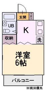 コーポいずみ【3階】の間取り