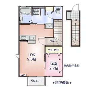 花梨舎 2F【2階】の間取り