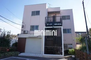 アークOKUDAの画像