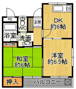 プランドールミウラ【3階】の間取り