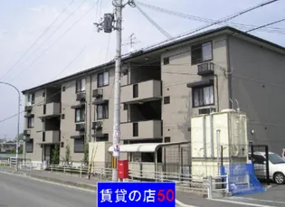 ロイヤルガーデン上牧の画像