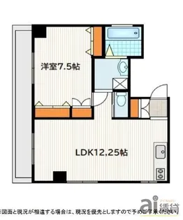 東京都小平市学園東町1【マンション】の間取り