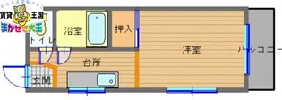 アメニティハイツ【4階】の間取り