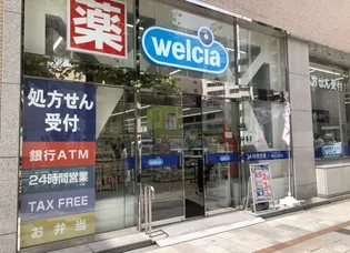 J-FIRST CHIYODA【ジェイファーストチヨダ】【7階】の周辺