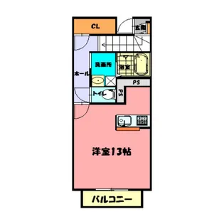 アウリィ【2階】の間取り