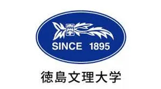 HAMAMOTOビル【2階】の周辺