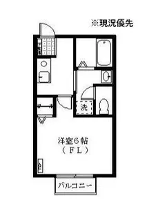 グランメールII【1階】の間取り