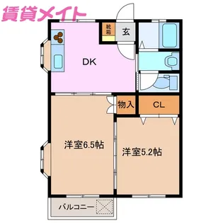 ハイツルナ【1階】の間取り