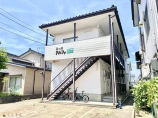 コーポ アルファの画像