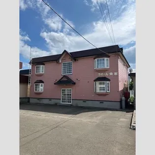 ラポール発寒の画像