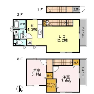 大岡山ハウスの間取り