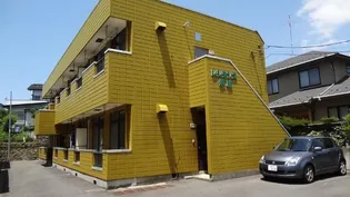 レジデンス伊藤【1階】の外観