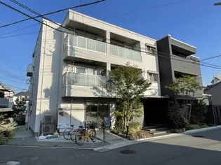 FORTUNA塚口本町の画像