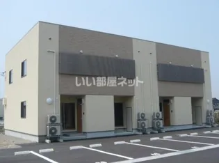 エコ フィールズ中曽根B棟の画像