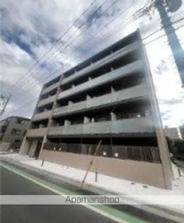 ARCOBALENO OHANAJAYAの画像