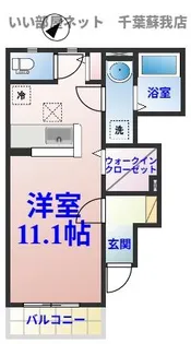 シャルム ラフォーレ【1階】の間取り