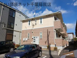 ル パルテールの画像