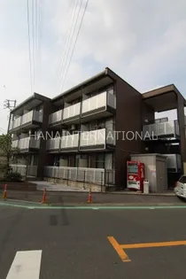 アローステージの画像