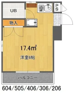 Uトピア高幡不動【2階】の間取り