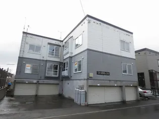 コーポオレンジ【2階】の外観