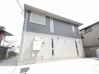 カタクラーサの画像