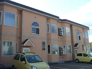 アルファージュの画像