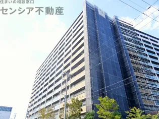 森都OSAKAウエストヴィルの画像