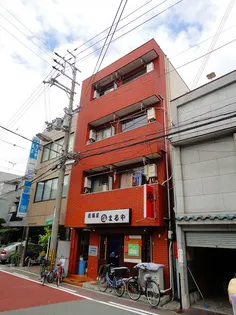 メゾン関目の画像