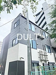 東京都足立区千住仲町【マンション】の外観