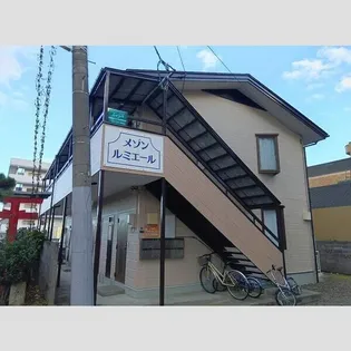 メゾンルミエール【2階】の外観