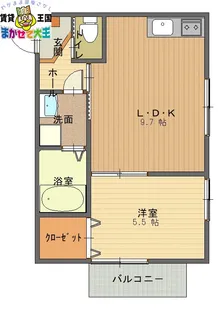アベリア【1階】の間取り