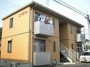 さっちゃんの画像