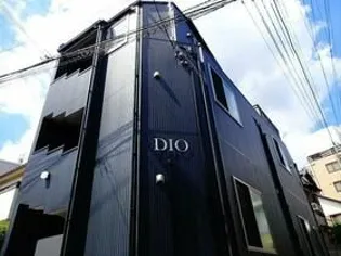 DIO下北沢の画像