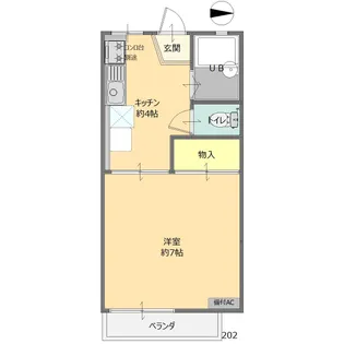 クローバーハウス【2階】の間取り