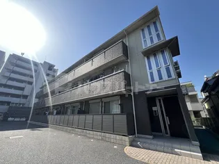 マウンテンハートの画像