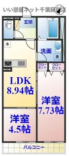 IXO Lierre【2階】の間取り