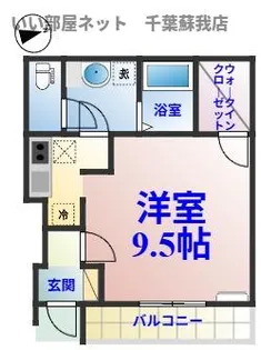 ノーサイドヒル【1階】の間取り