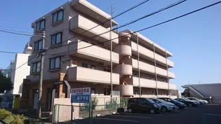 ヒルトップ梶ヶ谷の画像